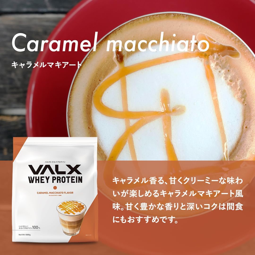 VALX Bulks whey protein 1 kg Direct from Japan