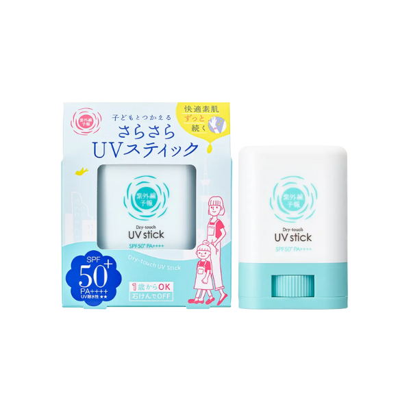 ishizawa-lab UV Care Smooth UV Gel / Dry-touch UV Stick / Non-Chemical UV Gel from Japan
