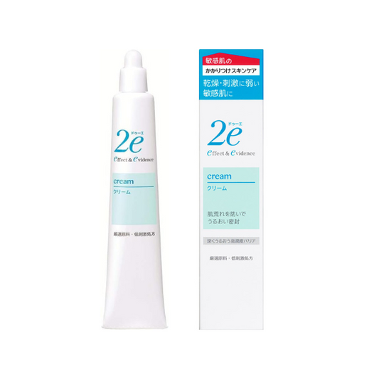 shiseido 2e effect & evidence cream 30g for Sensitive Skin