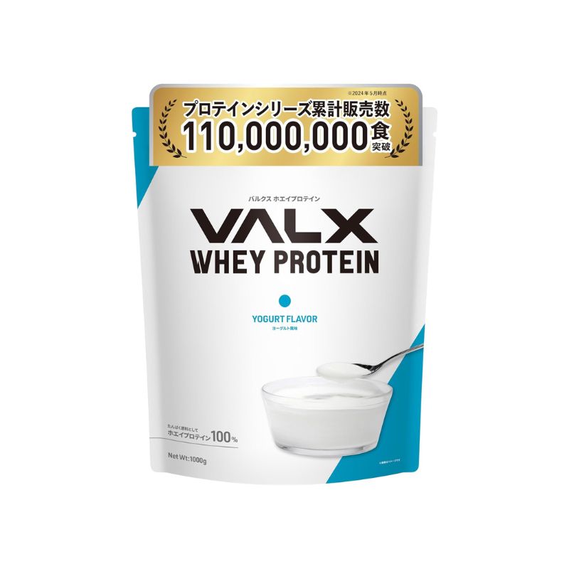 VALX Bulks whey protein 1 kg Direct from Japan