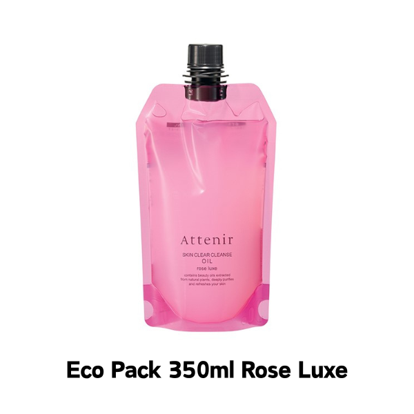 Attenir Skin Clear Cleansing Oil  Rose Luxe Fragrance Peaceful Orange Fragrance