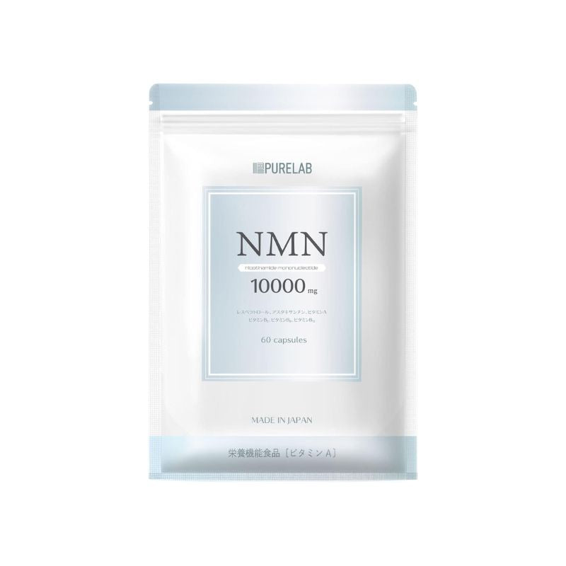 PURELAB NMN Supplement 10,000mg Made in Japan