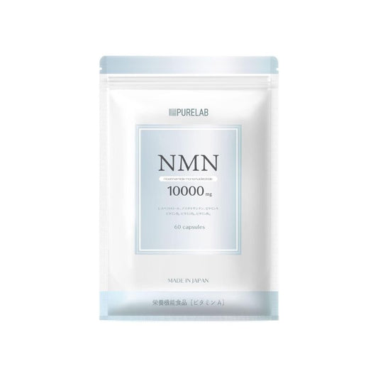 PURELAB NMN Supplement 10,000mg Made in Japan