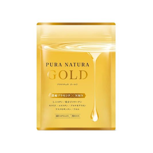 Placenta 50x concentrated 420,000 mg/bag PURANATURA GOLD Direct from Japan