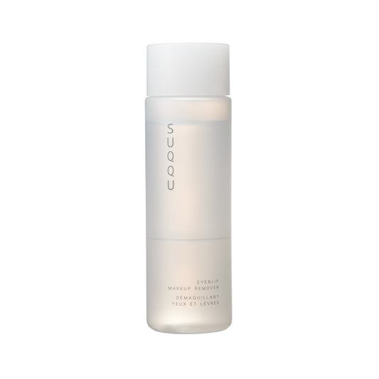 Suqqu EYE&LIP MAKEUP REMOVER