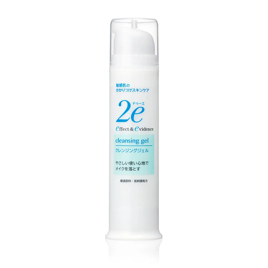 shiseido 2e effect & evidence cleansing gel 95g for Sensitive Skin