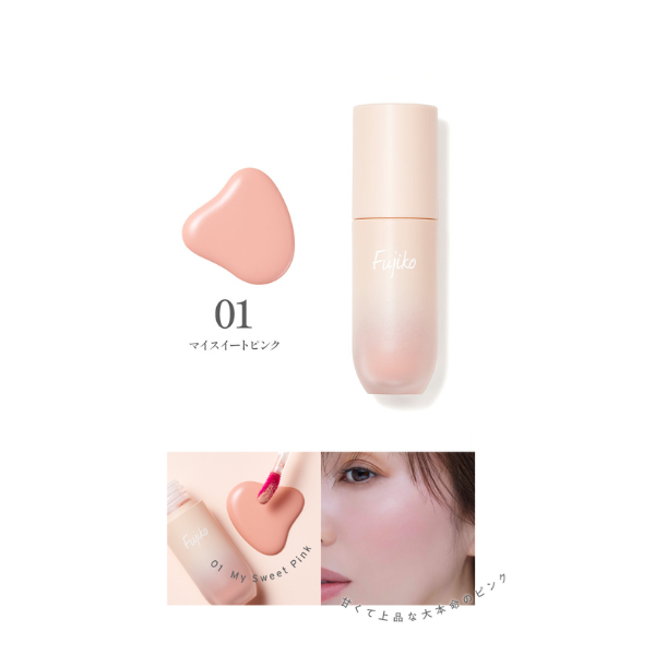 Fujiko cheek color face color Melo Melo Cheek / Watercolor Blush Makeup from Japan