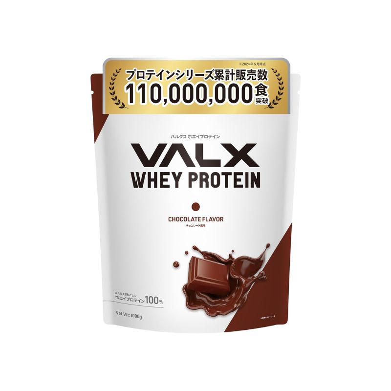 VALX Bulks whey protein 1 kg Direct from Japan