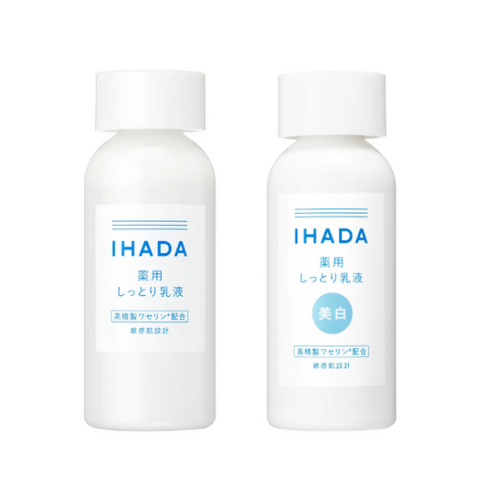 IHADA Medicated Moist Emulsion Clear Emulsion 135ml For Sensitive Skin