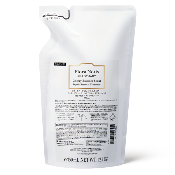 Flora Notis JILL STUART Repair Moist Treatment