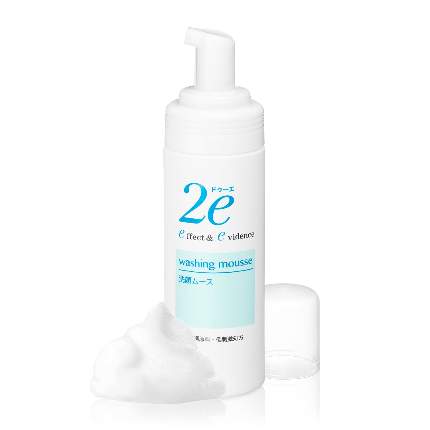 shiseido 2e effect & evidence washing mousse 120ml for Sensitive Skin