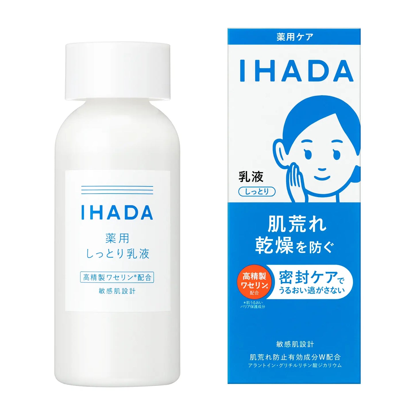 IHADA Medicated Moist Emulsion Clear Emulsion 135ml For Sensitive Skin