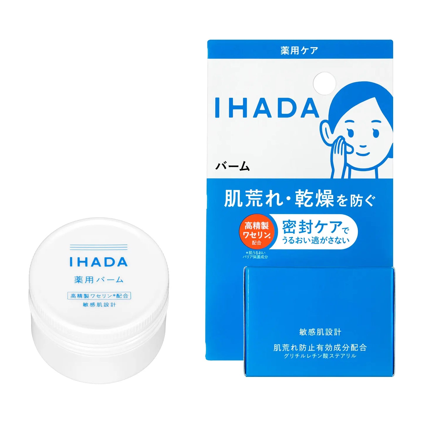 IHADA Medicated Balm 20g Medicated Clear Balm 18g  For Sensitive Skin