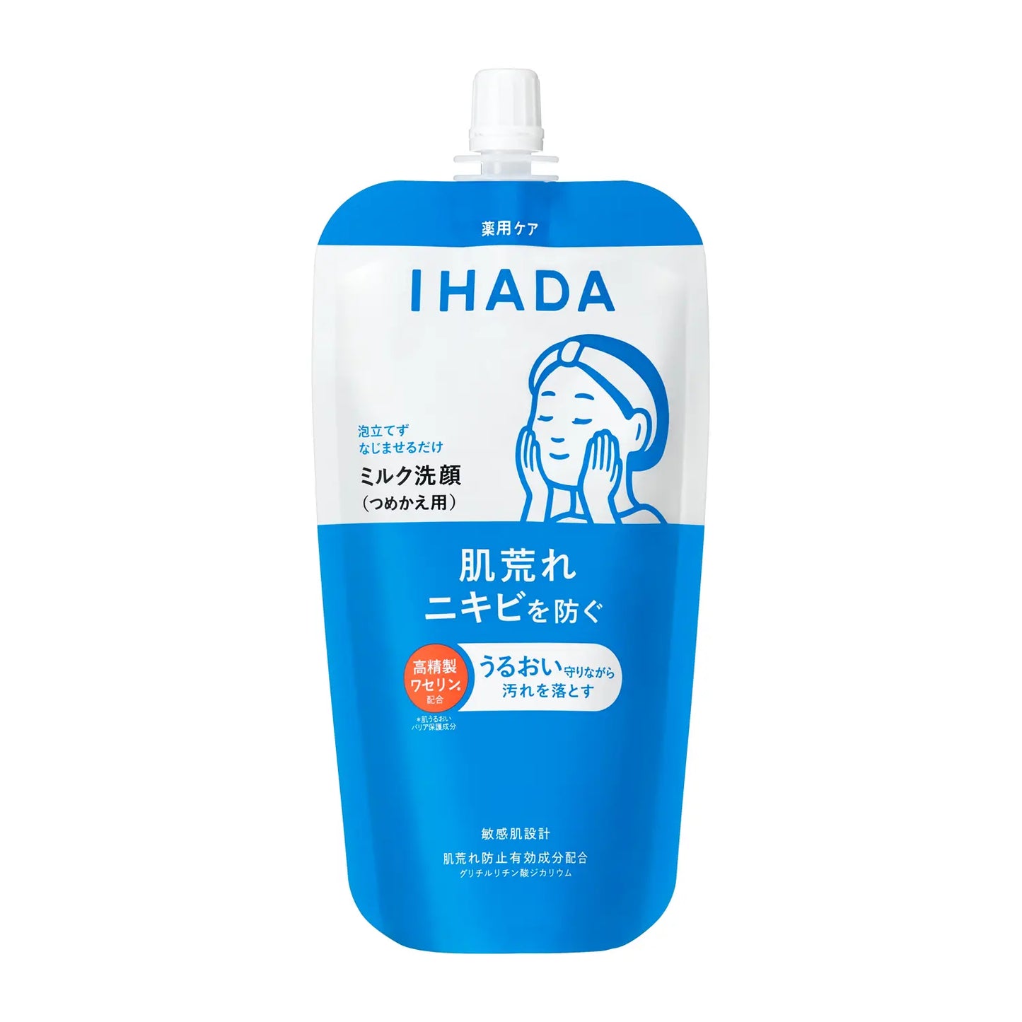 IHADA Medicated Moisturizing Milk Face Wash 140ml For Sensitive Skin