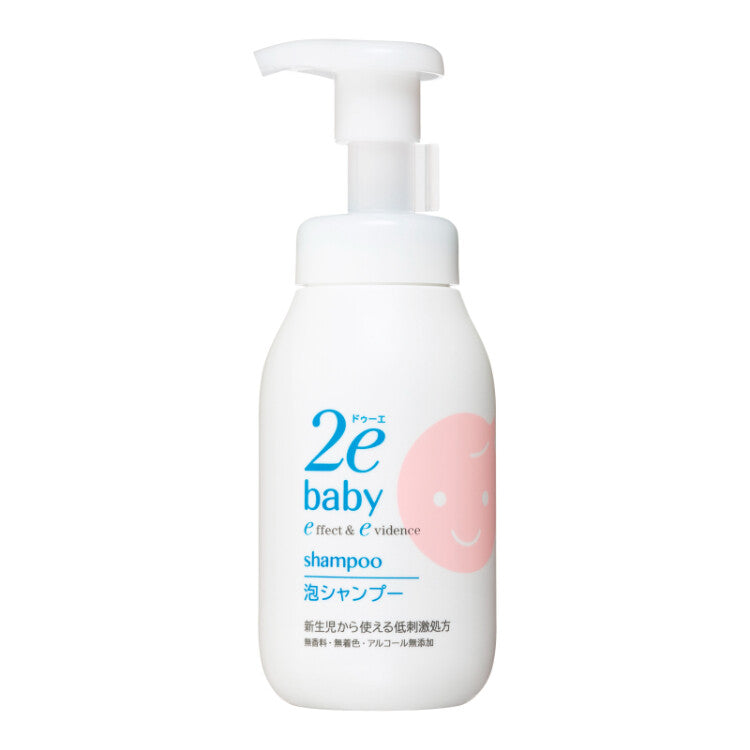 2e baby effect & evidence baby body soap 300ml shampoo 300ml Set