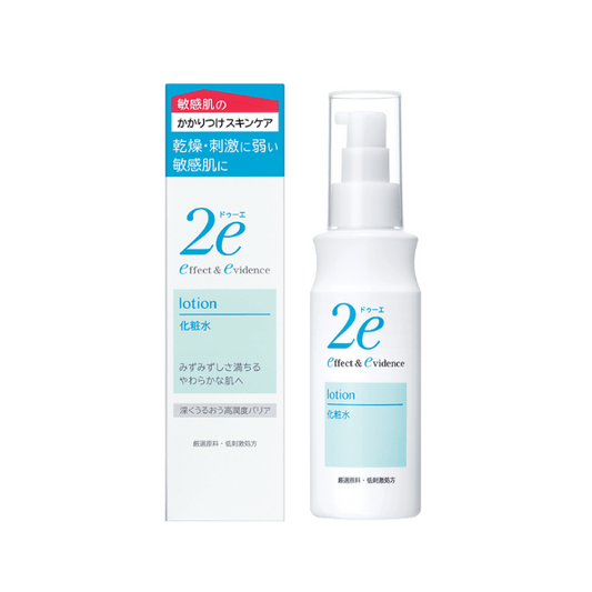 shiseido 2e effect & evidence lotion 140ml for Sensitive Skin